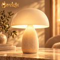 Modern Mushroom Table Lamp – view 1